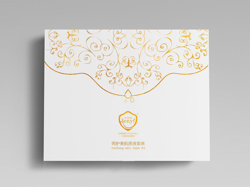 化(huà)妝品盒印刷