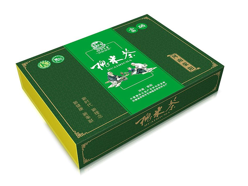 茶葉包(bāo)裝盒