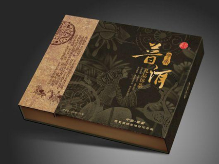 茶葉(ye)包裝盒印刷(shuā)
