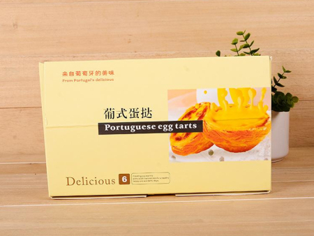 食品包(bāo)裝盒印刷