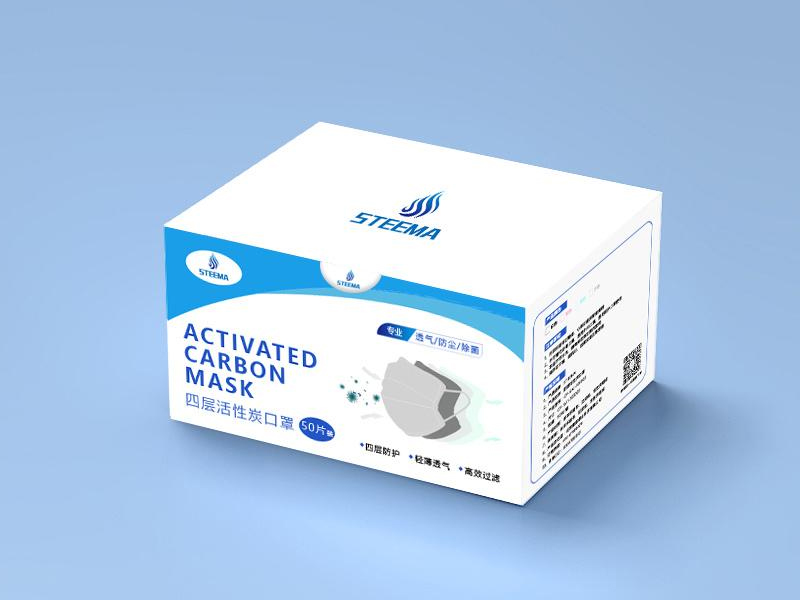 口罩盒定制廠家(jia)